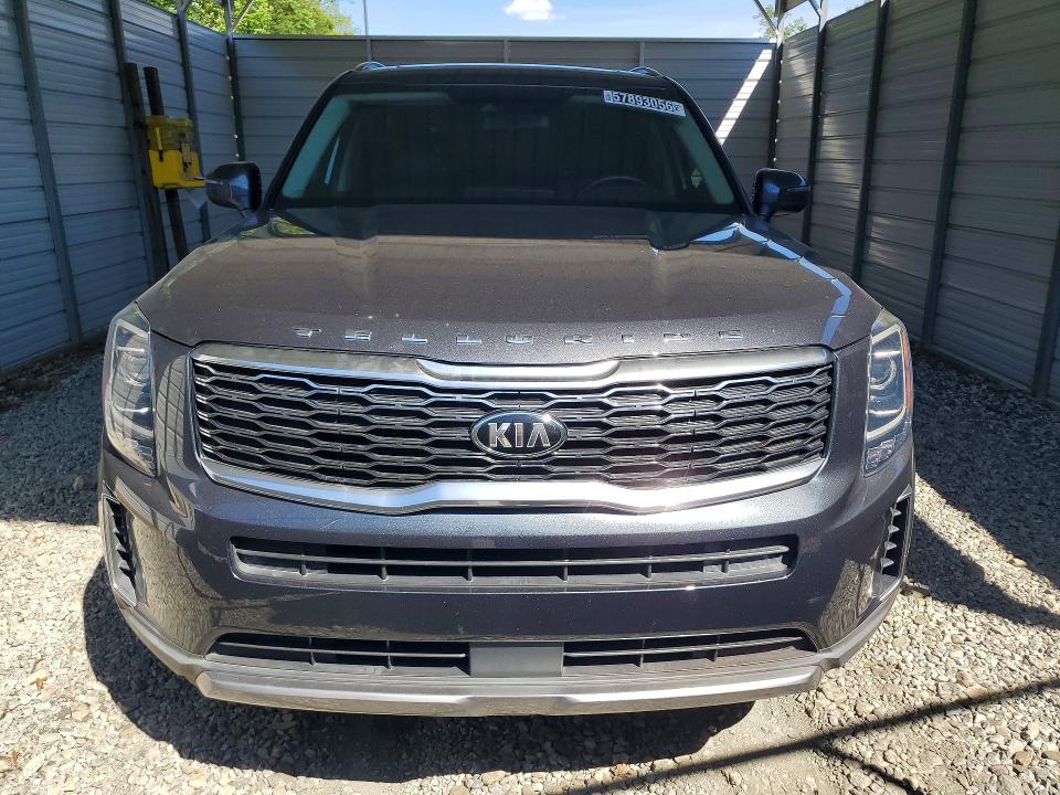 2021 Kia Telluride მანქანა იყიდება აუქციონზე, vin: 5XYP64HC9MG110189, აუქციონის ნომერი: 57893056