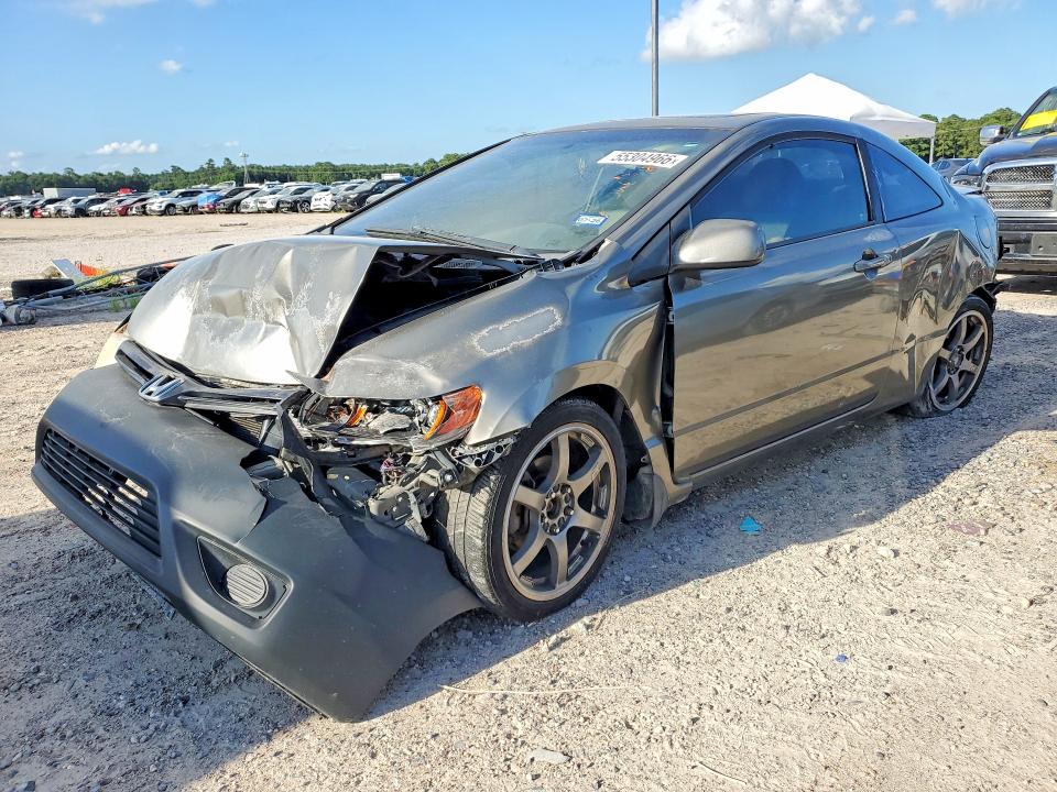 Auction sale of the 2007 Honda Civic, vin: 2HGFG12867H562832, lot number: 55304966