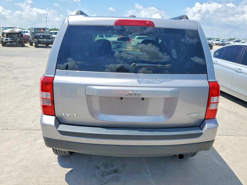 2017 Jeep Patriot მანქანა იყიდება აუქციონზე, vin: 1C4NJRFB8HD174712, აუქციონის ნომერი: 57785646
