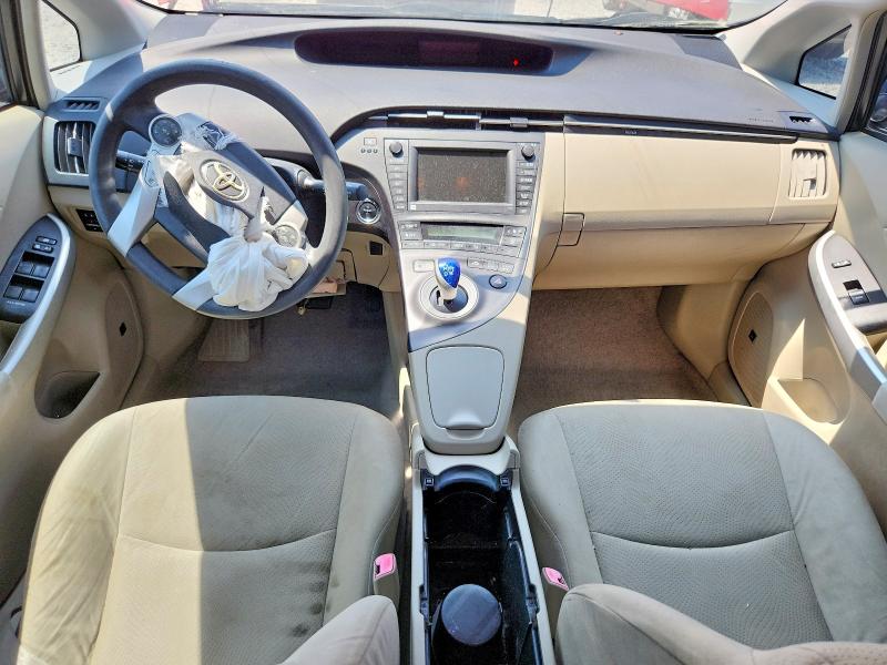 2011 Toyota Prius მანქანა იყიდება აუქციონზე, vin: JTDKN3DU2B5303957, აუქციონის ნომერი: 58706006