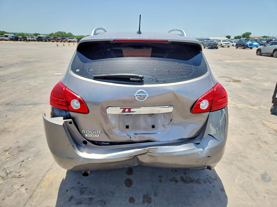Продажа на аукционе авто 2015 Nissan Rogue Select, vin: JN8AS5MT6FW656620, номер лота: 59354196