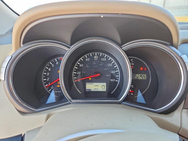 2014 Nissan Murano მანქანა იყიდება აუქციონზე, vin: JN8AZ1MW4EW517454, აუქციონის ნომერი: 55138166