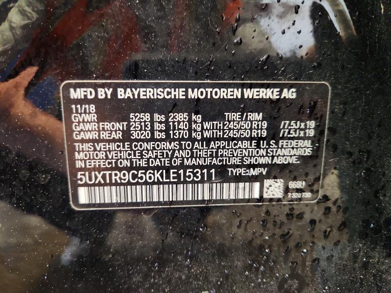 2019 Bmw X3 მანქანა იყიდება აუქციონზე, vin: 5UXTR9C56KLE15311, აუქციონის ნომერი: 56140856