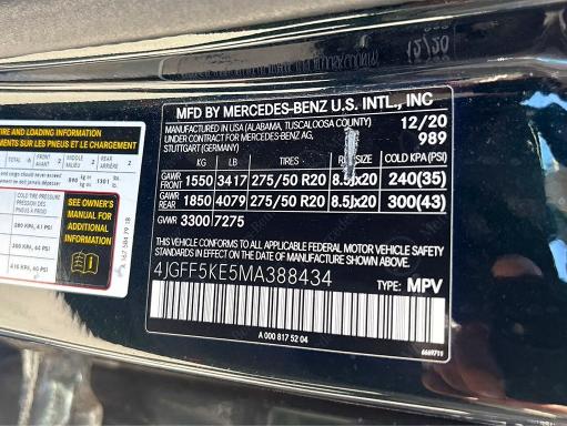 2021 Mercedes-benz Gls მანქანა იყიდება აუქციონზე, vin: 4JGFF5KE5MA388434, აუქციონის ნომერი: 57084876