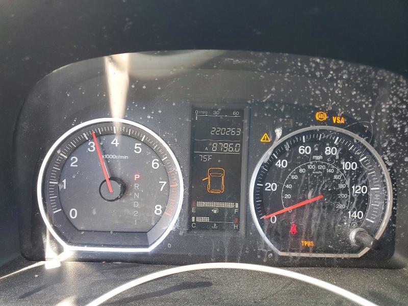 58904966 :رقم المزاد ، JHLRE48738C051300 vin ، 2008 Honda Cr-v مزاد بيع