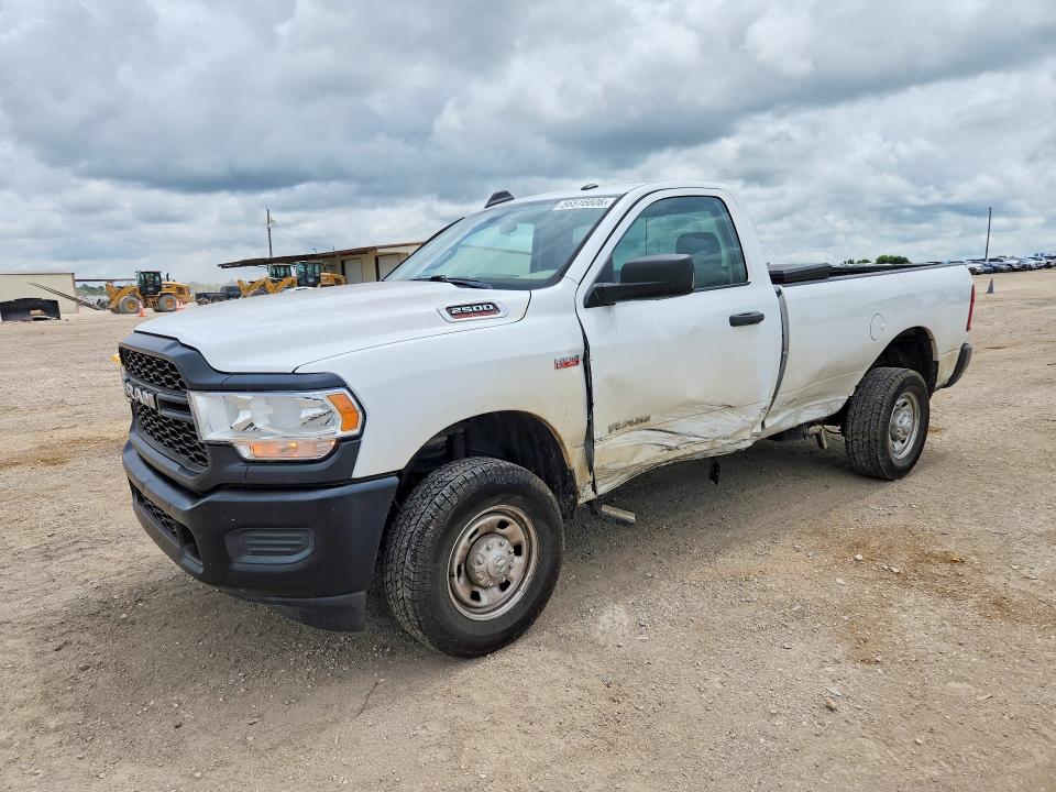 Продажа на аукционе авто 2020 Ram 2500, vin: 3C6MR5AJXLG142486, номер лота: 56516606