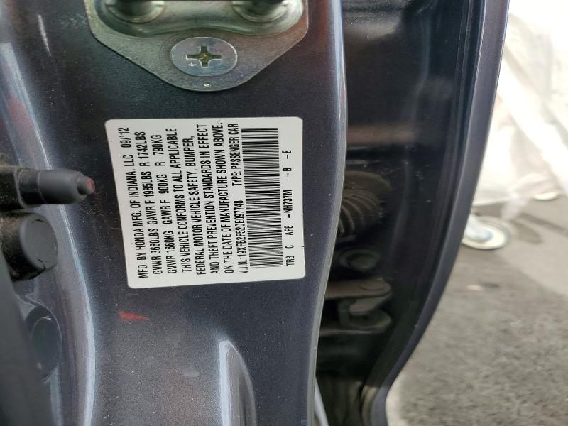 2012 Honda Civic მანქანა იყიდება აუქციონზე, vin: 19XFB2F52CE097748, აუქციონის ნომერი: 59115916
