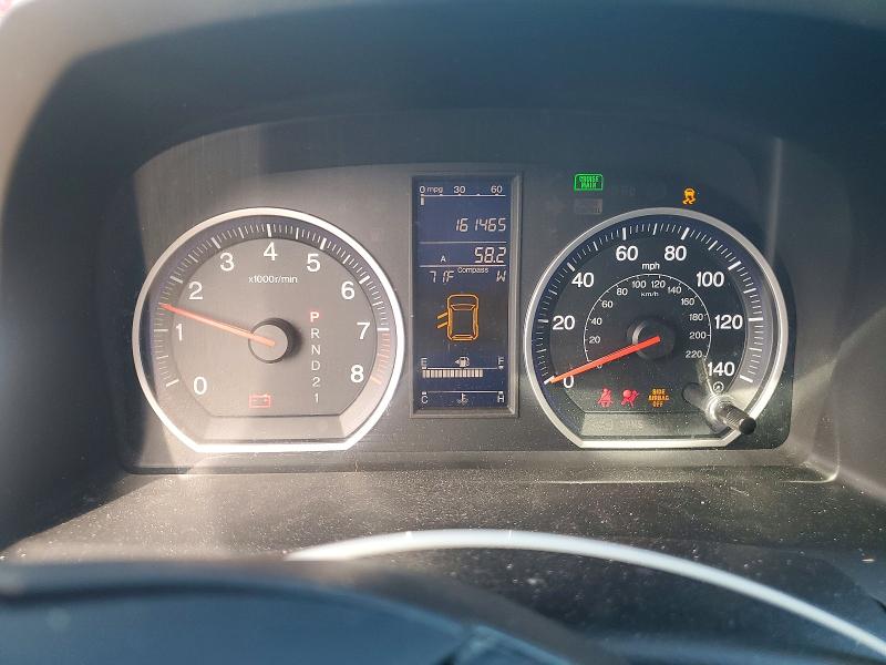 Aukcja sprzedaży 2011 Honda Cr-v, vin: 5J6RE4H79BL063563, numer aukcji: 57153076