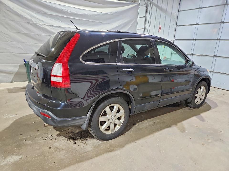 Aukcja sprzedaży 2007 Honda Cr-v, vin: JHLRE48567C091433, numer aukcji: 59016156