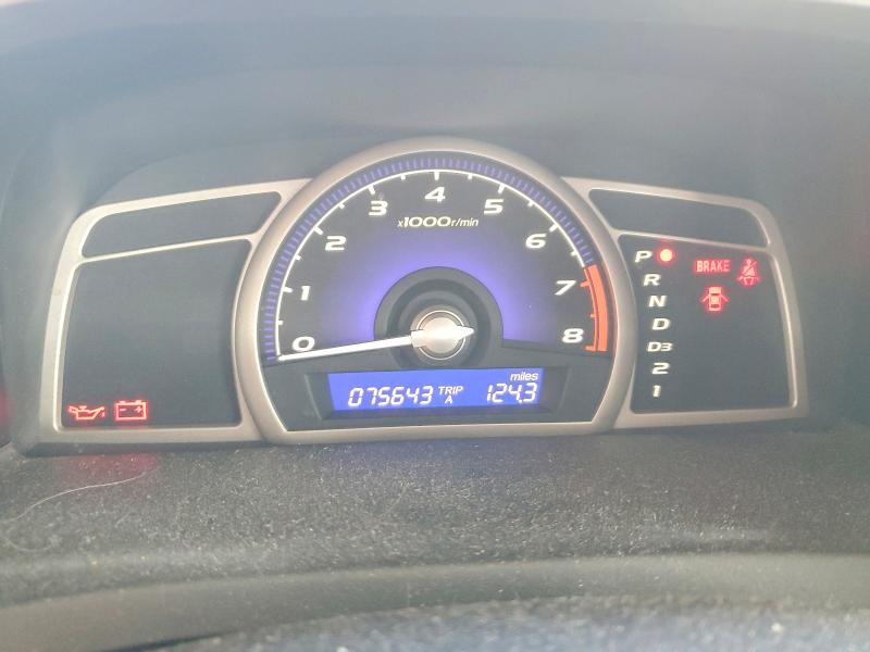 Aukcja sprzedaży 2007 Honda Civic, vin: 1HGFA16837L084402, numer aukcji: 59152066