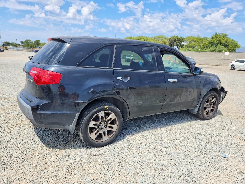 Aukcja sprzedaży 2009 Acura Mdx, vin: 2HNYD282X9H517222, numer aukcji: 57546046
