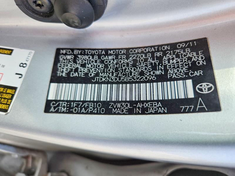 Продажа на аукционе авто 2011 Toyota Prius, vin: JTDKN3DU5B5322096, номер лота: 58952776
