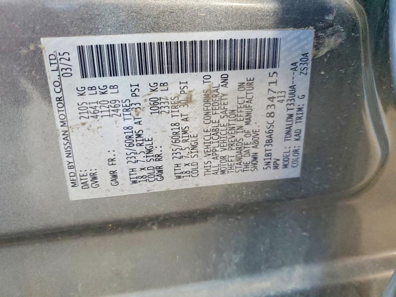 Продажа на аукционе авто 2025 Nissan Rogue, vin: 5N1BT3BA6SC834715, номер лота: 56170416