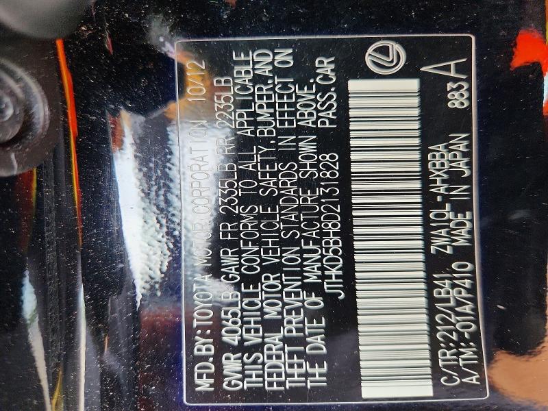 Aukcja sprzedaży 2013 Lexus Ct, vin: JTHKD5BH8D2131828, numer aukcji: 58373556