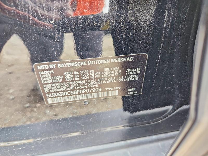 2015 Bmw X5 მანქანა იყიდება აუქციონზე, vin: 5UXKR0C58F0P07909, აუქციონის ნომერი: 57755406