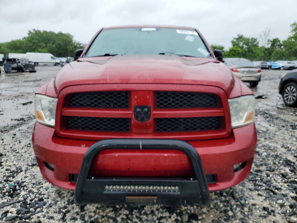 2012 Dodge 150 Ram მანქანა იყიდება აუქციონზე, vin: 1C6RD7FT5CS189685, აუქციონის ნომერი: 58553116
