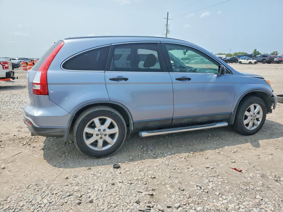 Продажа на аукционе авто 2007 Honda Cr-v, vin: JHLRE48577C111513, номер лота: 58752416