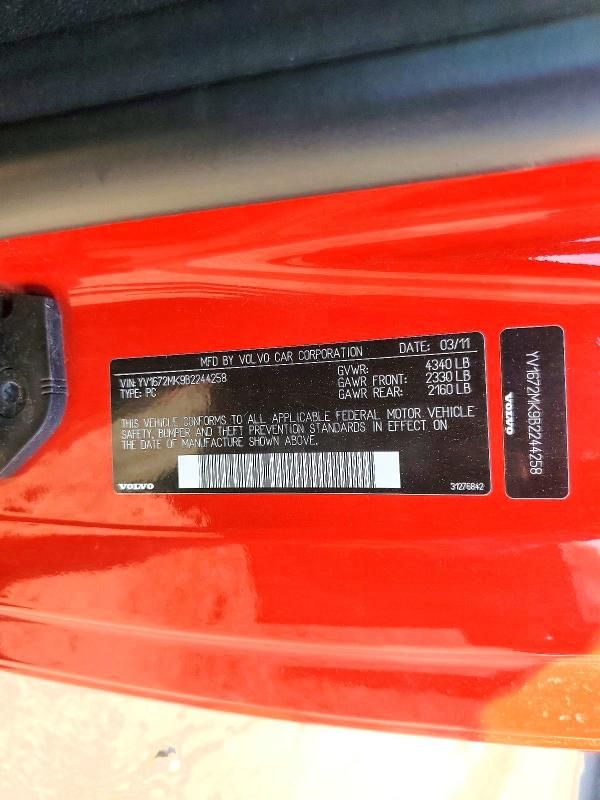 2011 Volvo C30 მანქანა იყიდება აუქციონზე, vin: YV1672MK9B2244258, აუქციონის ნომერი: 55885896