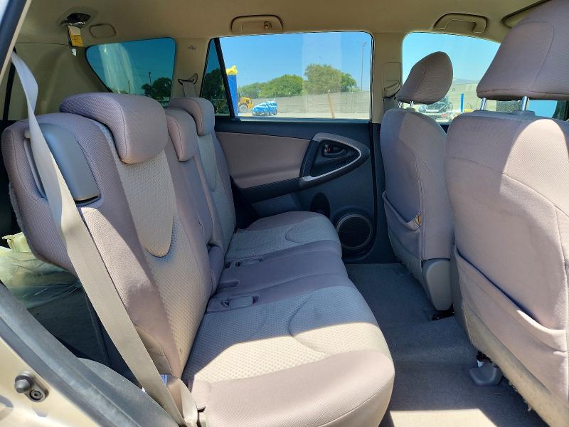 Продажа на аукционе авто 2008 Toyota Rav4, vin: JTMBK33V886034885, номер лота: 58048186