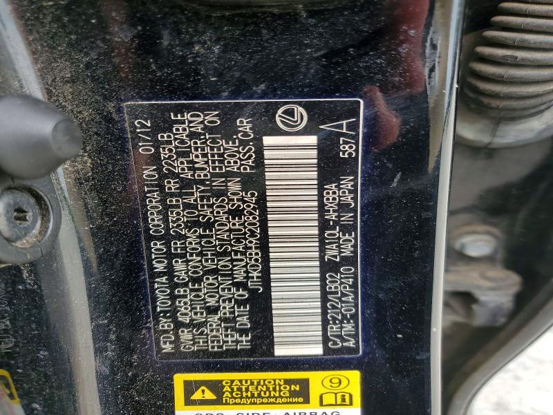Aukcja sprzedaży 2012 Lexus Ct, vin: JTHKD5BH9C2082945, numer aukcji: 57009136