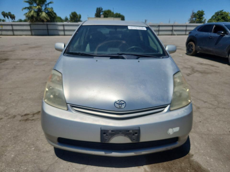 Продажа на аукционе авто 2005 Toyota Prius, vin: JTDKB20U253054925, номер лота: 55472626