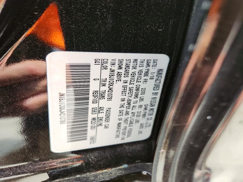 56893886 :رقم المزاد ، JN1BJ1CRXJW210791 vin ، 2018 Nissan Rogue Sport مزاد بيع