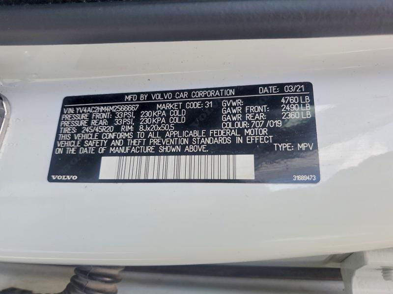 Продажа на аукционе авто 2021 Volvo Xc40, vin: YV4AC2HM4M2566667, номер лота: 57074786
