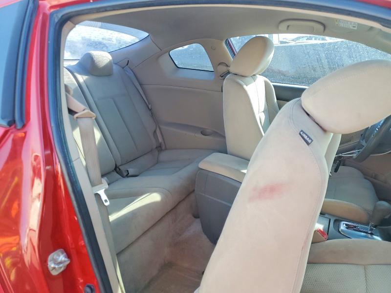 2012 Nissan Altima მანქანა იყიდება აუქციონზე, vin: 1N4AL2EPXCC103853, აუქციონის ნომერი: 55814036