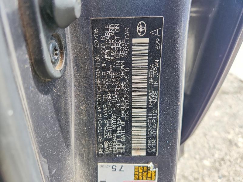 Продажа на аукционе авто 2007 Toyota Prius, vin: JTDKB20U273204518, номер лота: 56703316