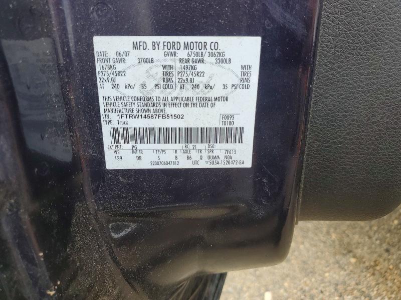 Продаж на аукціоні авто 2007 Ford F150, vin: 1FTRW14587FB51502, номер лоту: 56230096