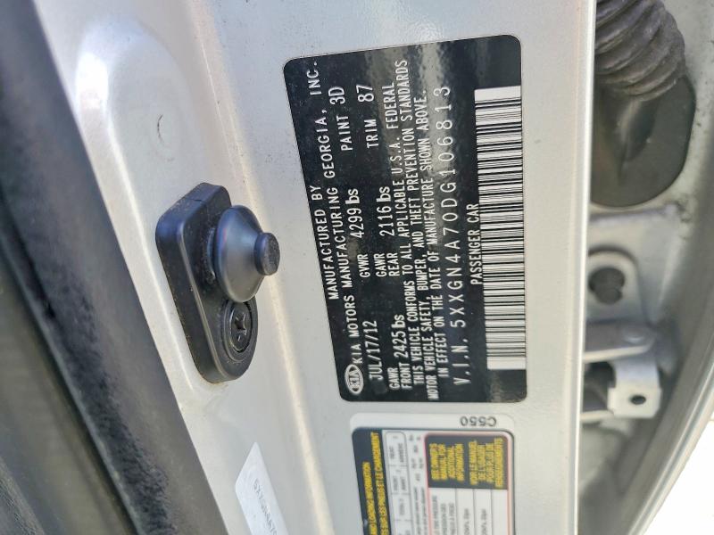 2013 Kia Optima მანქანა იყიდება აუქციონზე, vin: 5XXGN4A70DG106813, აუქციონის ნომერი: 58564806