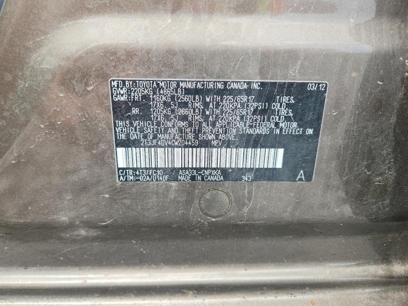 2012 Toyota Rav4 მანქანა იყიდება აუქციონზე, vin: 2T3JF4DV4CW204459, აუქციონის ნომერი: 59077976