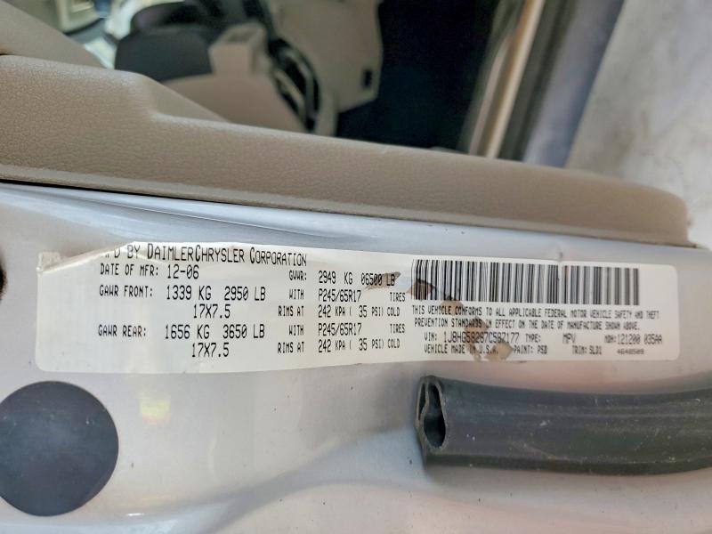 Продаж на аукціоні авто 2007 Jeep Commander, vin: 1J8HG58287C587177, номер лоту: 58740056