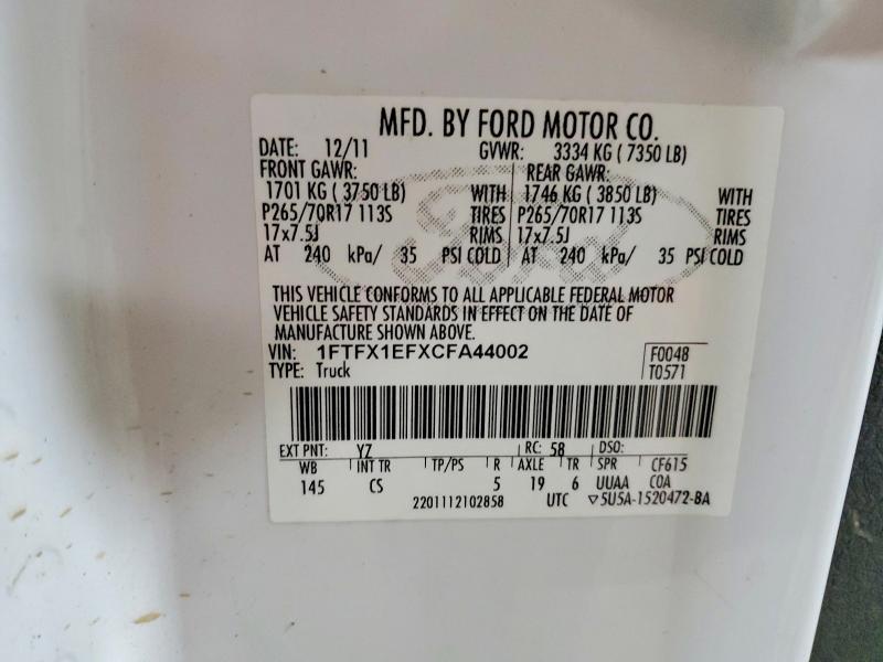 Продажа на аукционе авто 2012 Ford F150, vin: 1FTFX1EFXCFA44002, номер лота: 58423786