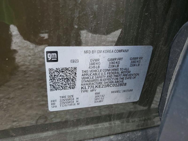 58578766 :رقم المزاد ، KL77LKE21RC012808 vin ، 2024 Chevrolet Trax مزاد بيع
