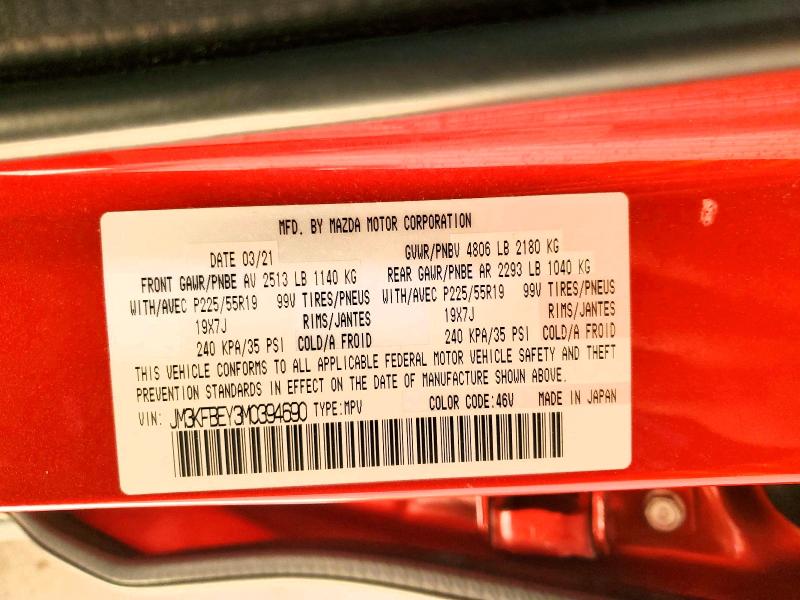 2021 Mazda Cx-5 მანქანა იყიდება აუქციონზე, vin: JM3KFBEY3M0394690, აუქციონის ნომერი: 56941076