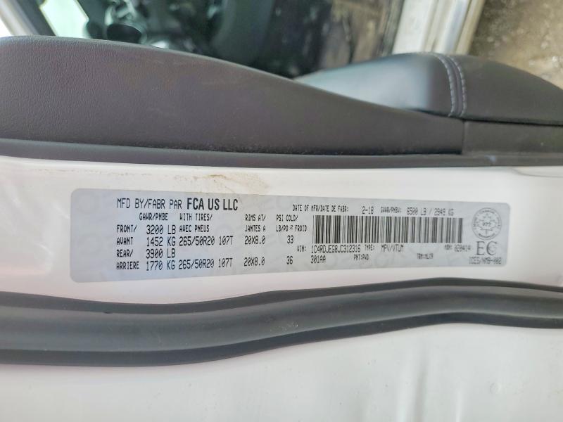 2018 Dodge Durango მანქანა იყიდება აუქციონზე, vin: 1C4RDJEG8JC312316, აუქციონის ნომერი: 56465546