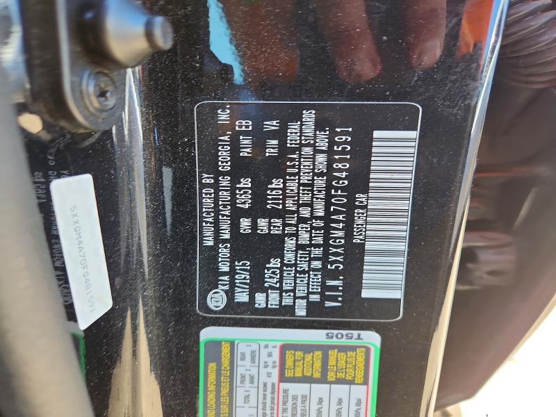 Продажа на аукционе авто 2015 Kia Optima, vin: 5XXGM4A70FG481591, номер лота: 56002696