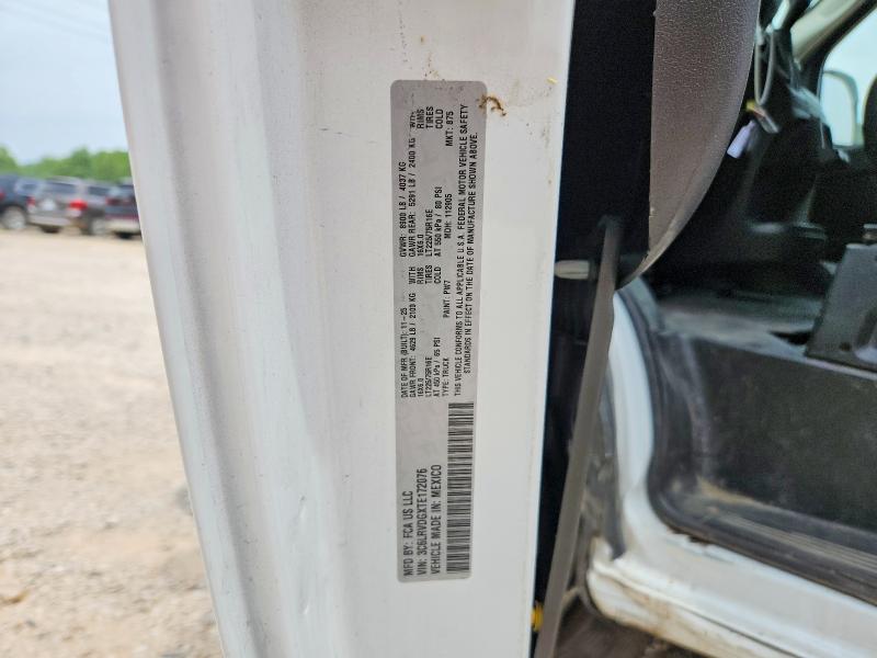 Aukcja sprzedaży 2026 Ram Promaster 2500, vin: 3C6LRVDGXTE172076, numer aukcji: 56042886