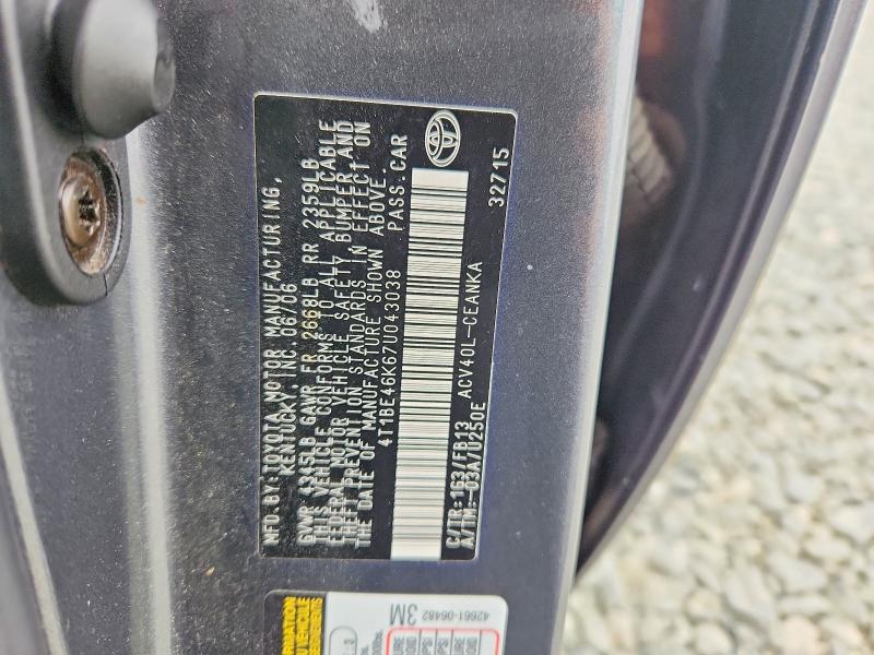 Продажа на аукционе авто 2007 Toyota Camry, vin: 4T1BE46K67U043038, номер лота: 54016926