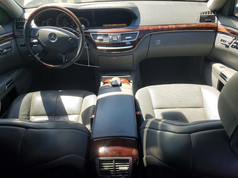 Aukcja sprzedaży 2007 Mercedes-benz S, vin: WDDNG71X97A056163, numer aukcji: 57256286