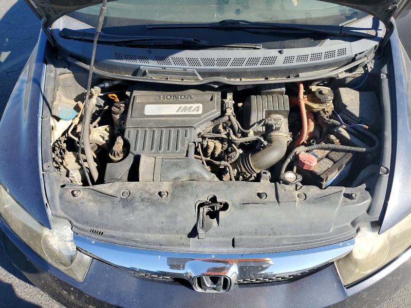 Aukcja sprzedaży 2009 Honda Civic, vin: JHMFA362X9S001982, numer aukcji: 58771376