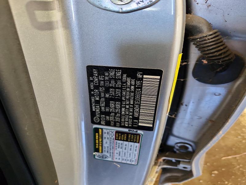 2014 Hyundai Santa Fe მანქანა იყიდება აუქციონზე, vin: KM8SMDHF3EU066924, აუქციონის ნომერი: 57418236