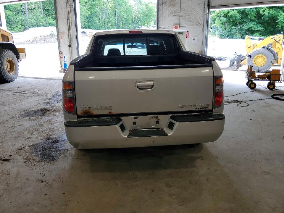 Продаж на аукціоні авто 2007 Honda Ridgeline, vin: 2HJYK16587H525797, номер лоту: 58700146