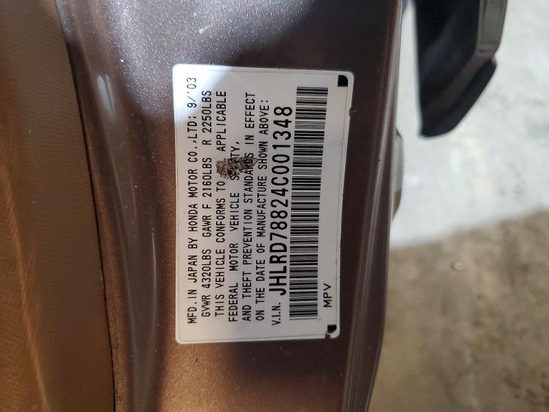 2004 Honda Cr-v მანქანა იყიდება აუქციონზე, vin: JHLRD78824C001348, აუქციონის ნომერი: 56061446