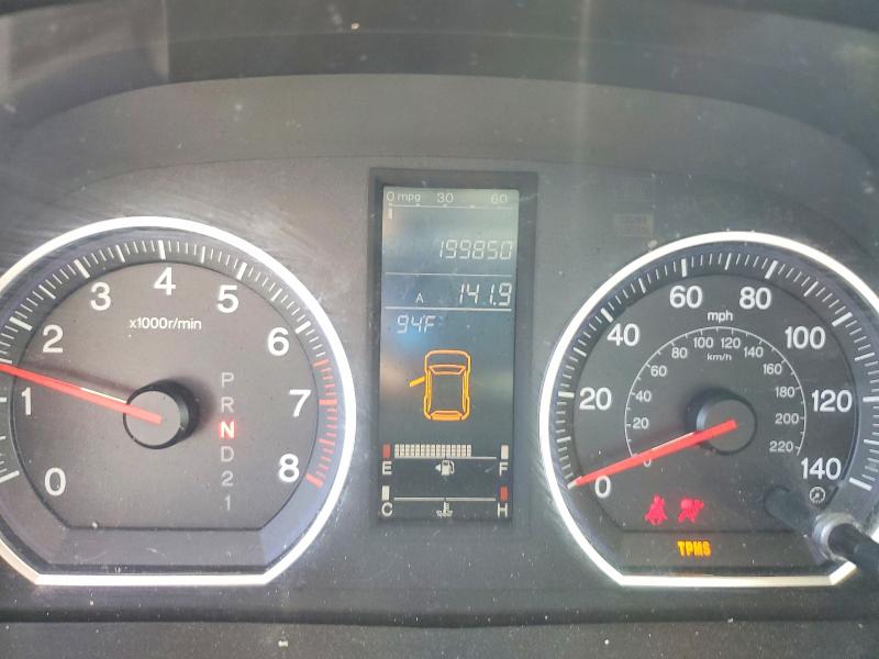 56234506 :رقم المزاد ، JHLRE38728C043392 vin ، 2008 Honda Cr-v مزاد بيع