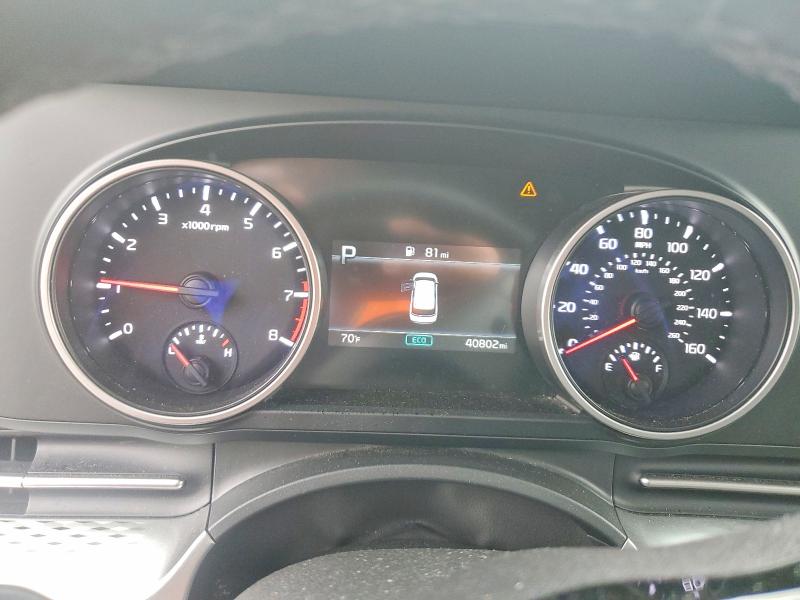 2023 Kia Carnival მანქანა იყიდება აუქციონზე, vin: KNDNB4H3XP6241514, აუქციონის ნომერი: 57888816
