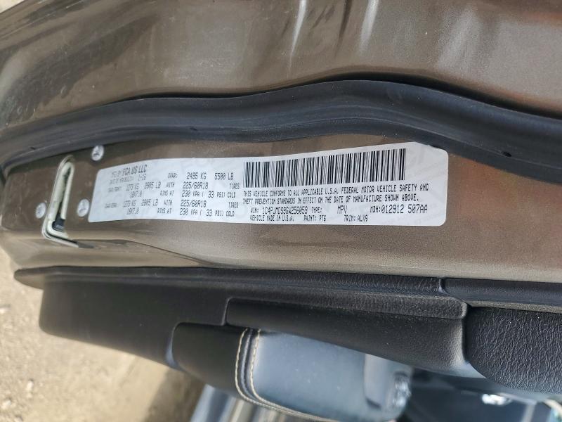 56966136 :رقم المزاد ، 1C4PJMDS9GW256059 vin ، 2016 Jeep Cherokee مزاد بيع