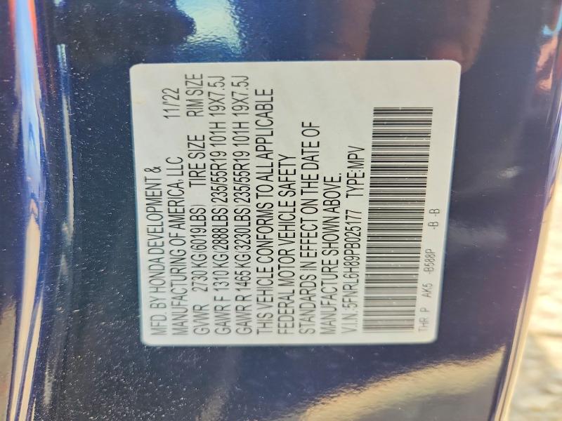 57524446 :رقم المزاد ، 5FNRL6H89PB025177 vin ، 2023 Honda Odyssey مزاد بيع
