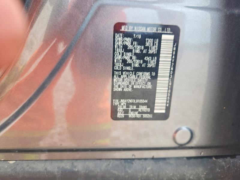 Aukcja sprzedaży 2020 Nissan Armada, vin: JN8AY2ND3L9105544, numer aukcji: 57343056